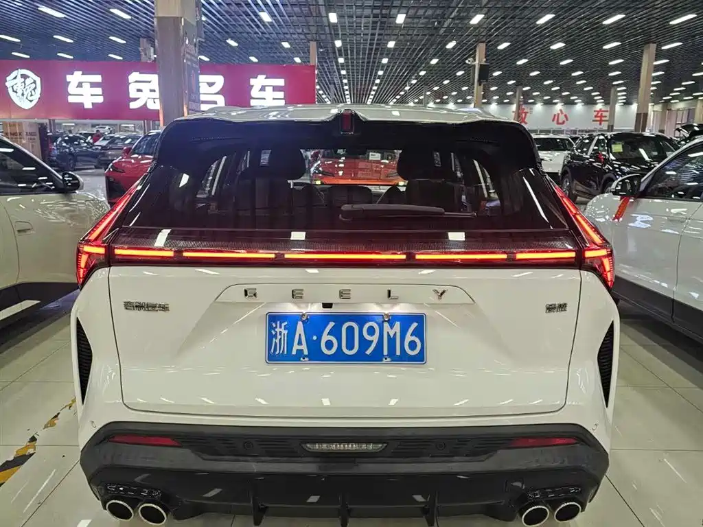 Boyue 1.5 TD Smart Supreme