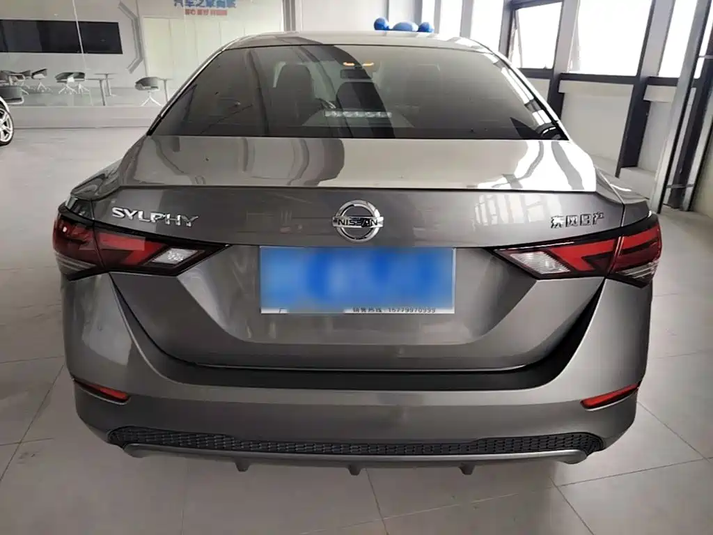 Sylphy 1.6 L XL CVT Joy
