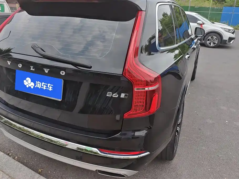 Volvo XC90 T6 Smart Grace Luxury 7-seat
