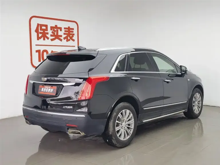 Cadillac XT5 25 T Luxury