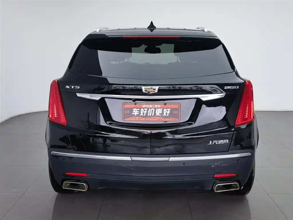 Cadillac XT5 25 T Luxury