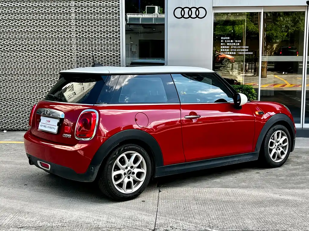 MINI 1.5 T COOPER Fun