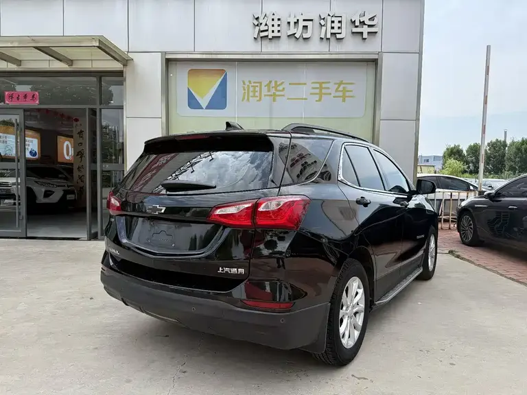 Chevrolet Equinox 535 T Auto Speed World