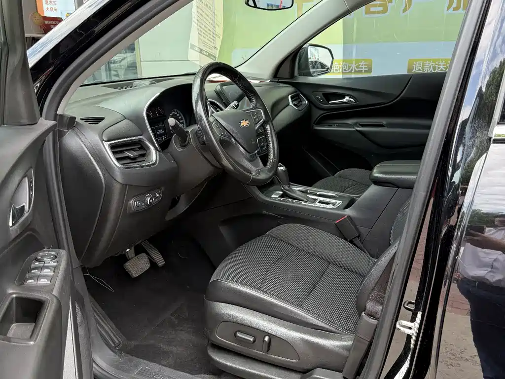 Equinox 535 T Auto Speed World