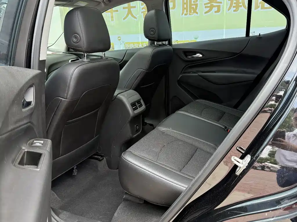 Equinox 535 T Auto Speed World