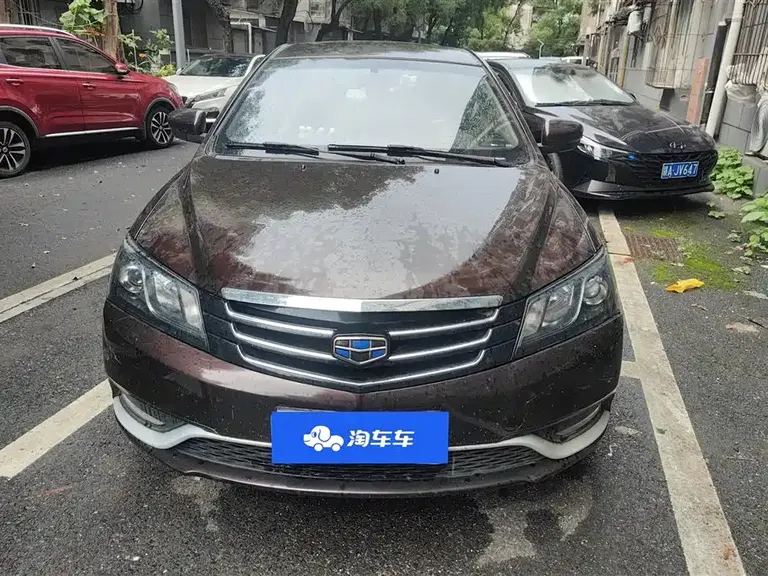 Geely Emgrand Sedan 1.5 L Manual Luxury