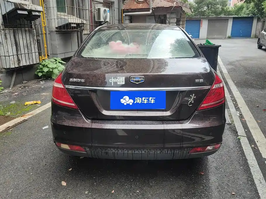 Emgrand Sedan 1.5 L Manual Luxury