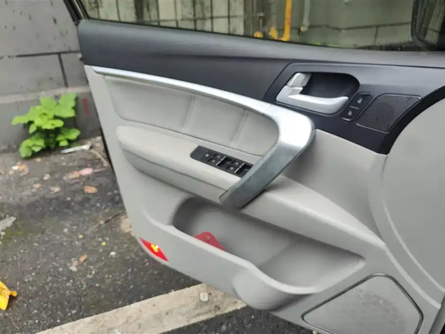 Emgrand Sedan 1.5 L Manual Luxury