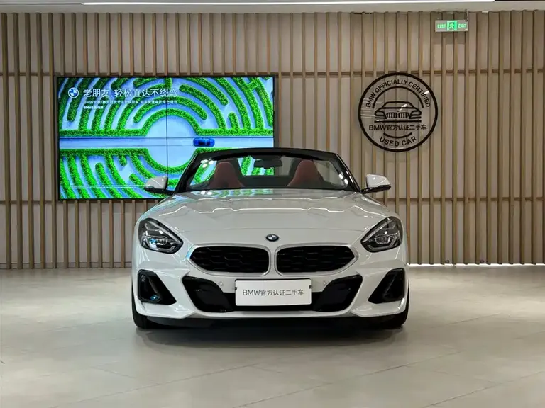 BMW Z4 sDrive 25 i M Sport Package