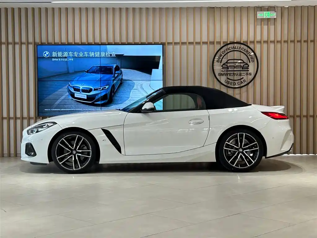BMW Z4 sDrive 25 i M Sport Package