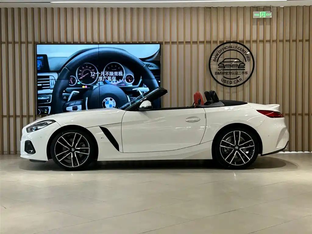 BMW Z4 sDrive 25 i M Sport Package