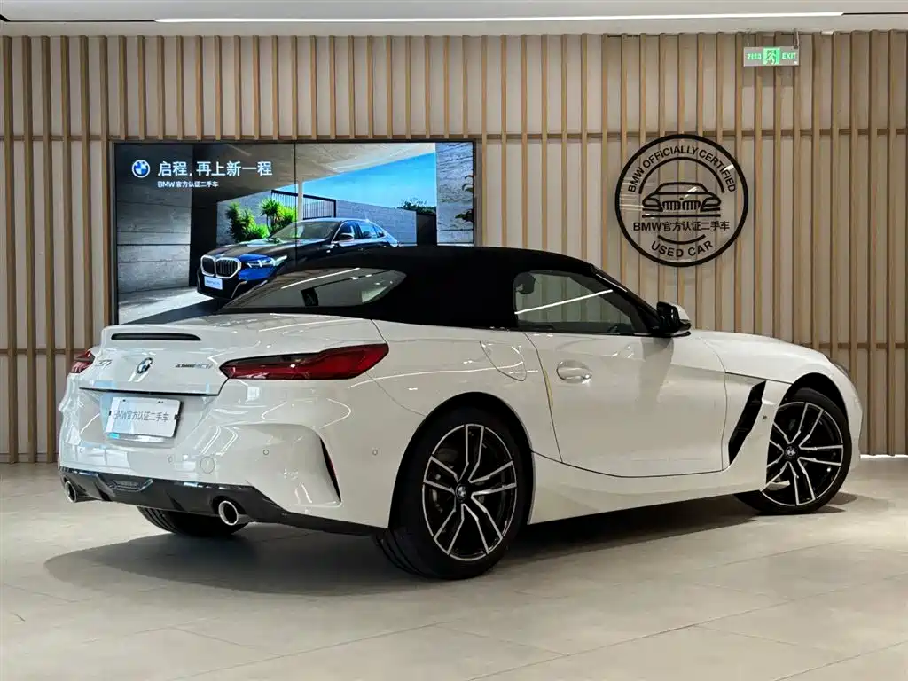 BMW Z4 sDrive 25 i M Sport Package