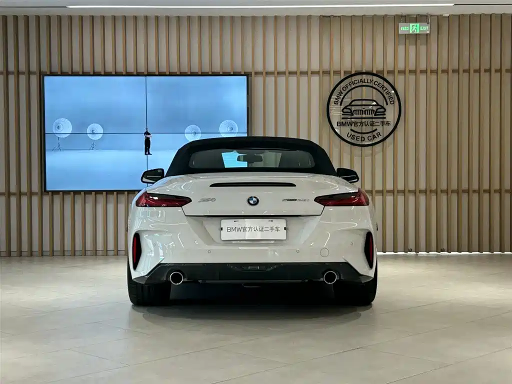 BMW Z4 sDrive 25 i M Sport Package