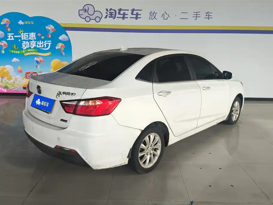 Yuexiang V7 1.6 L Manual Pleasure CN-IV