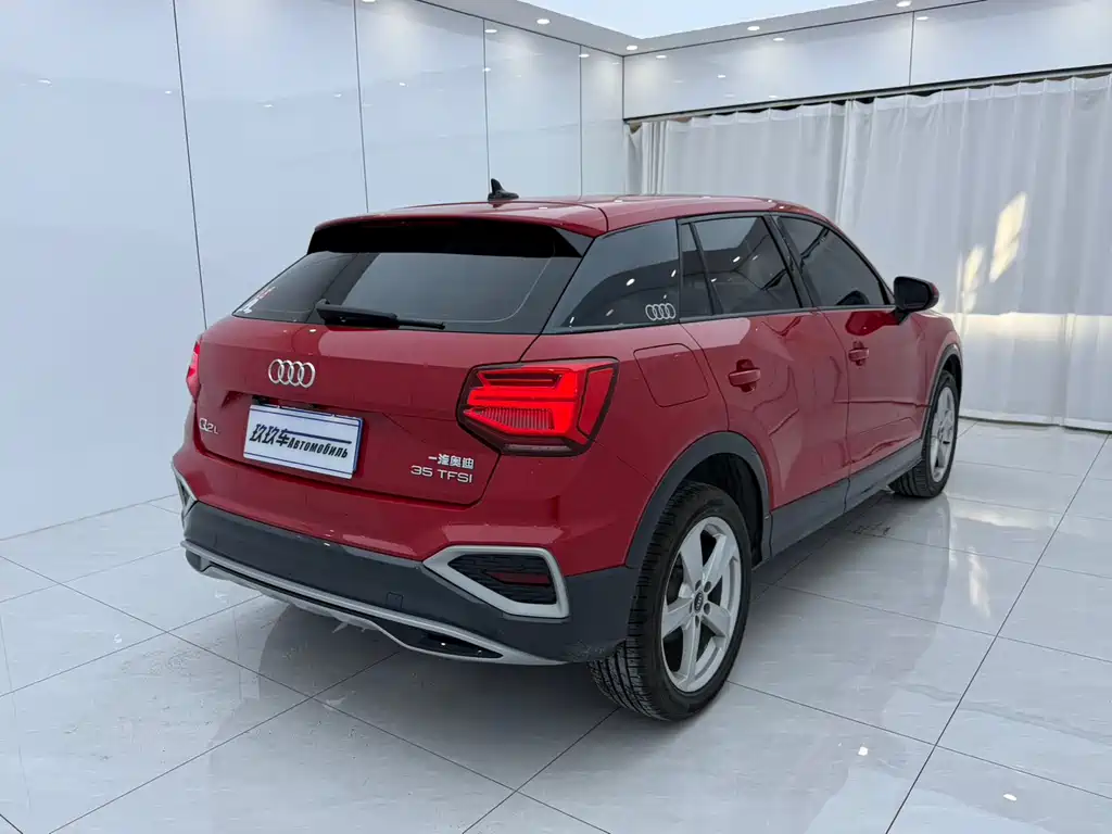 Audi Q2 L 35 TFSI Progressive Dynamic