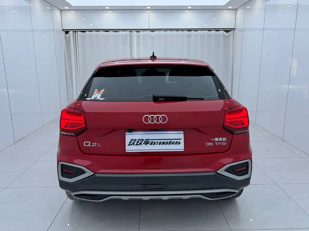 Audi Q2 L 35 TFSI Progressive Dynamic