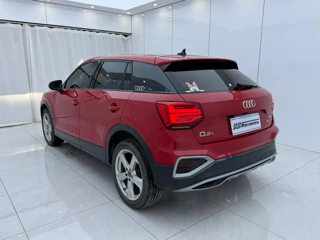 Audi Q2 L 35 TFSI Progressive Dynamic