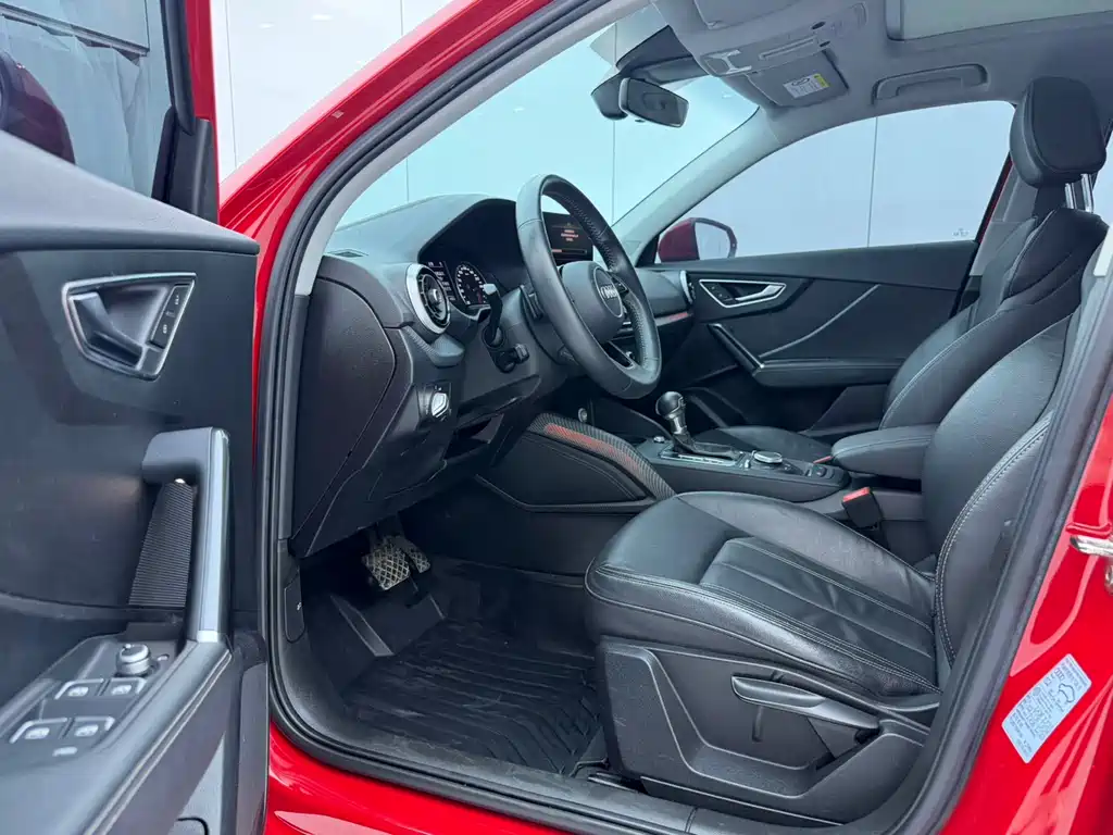 Audi Q2 L 35 TFSI Progressive Dynamic