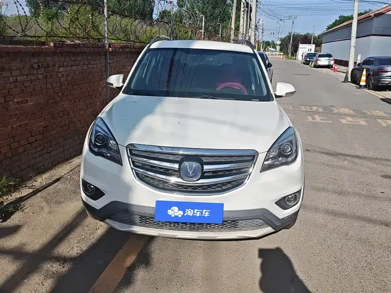 Changan CS35 1.6 L Manual Luxury