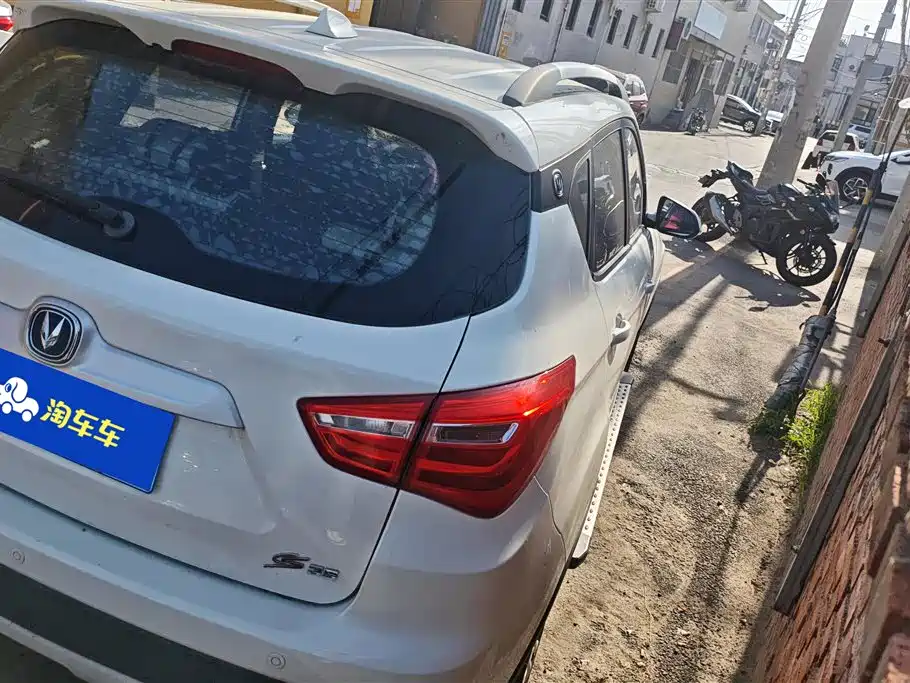 Changan CS35 1.6 L Manual Luxury