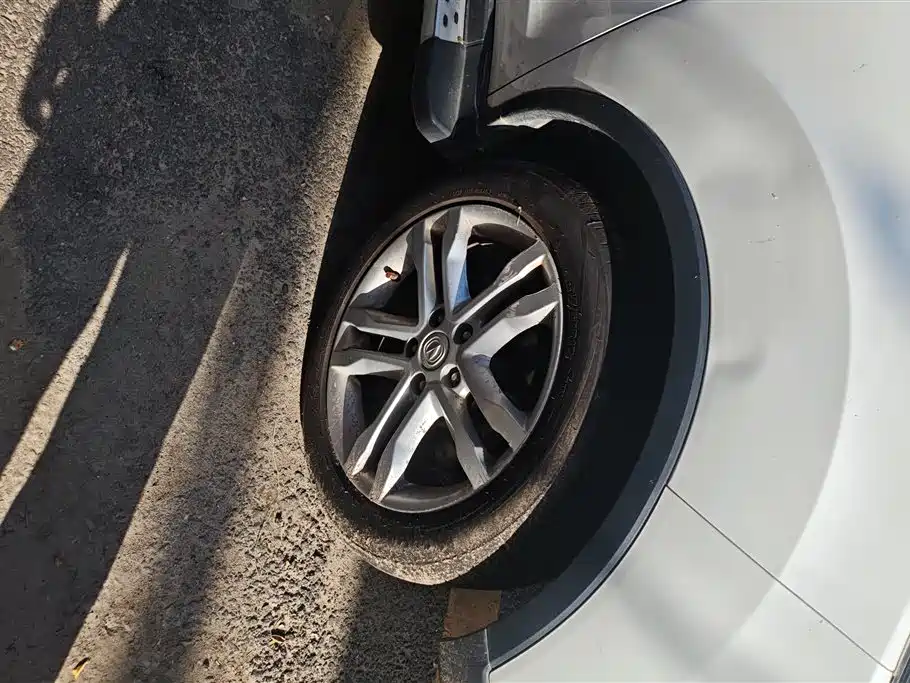 Changan CS35 1.6 L Manual Luxury