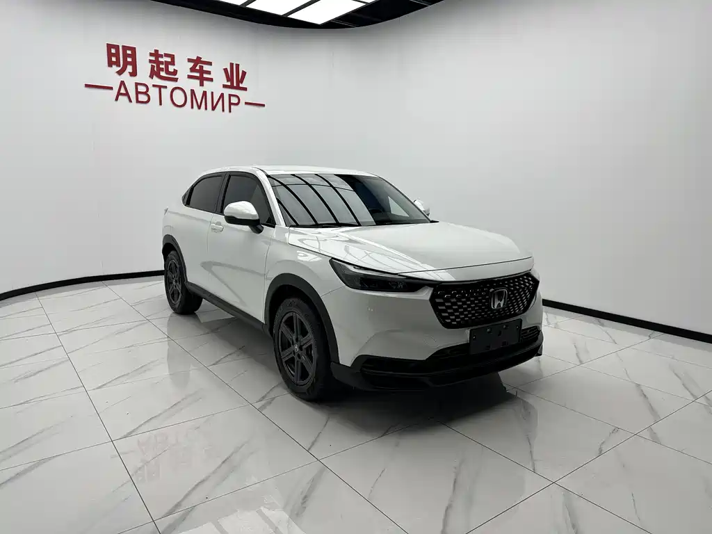 Honda XR-V 1.5 L CVT Thermal