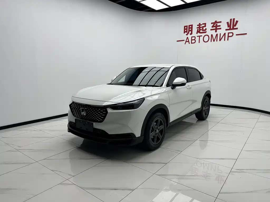 Honda XR-V 1.5 L CVT Thermal