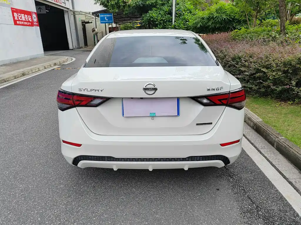 Sylphy 1.6 L XL CVT Joy