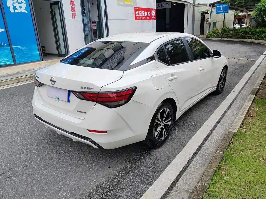 Sylphy 1.6 L XL CVT Joy