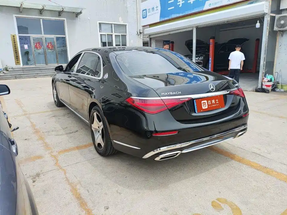 Maybach S-Class S 480 4 MATIC