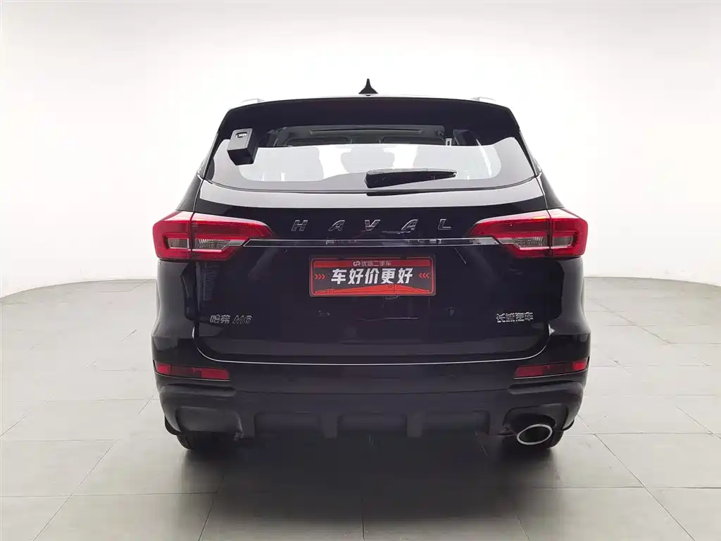 Haval M6 1.5 T DCT 2 WD Value CN-VI