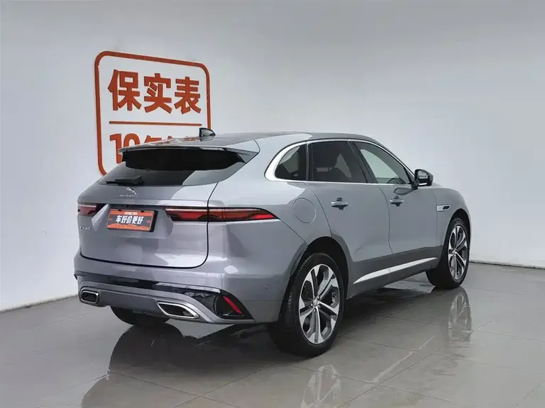 Jaguar F-PACE 340 PS R-Dynamic SE