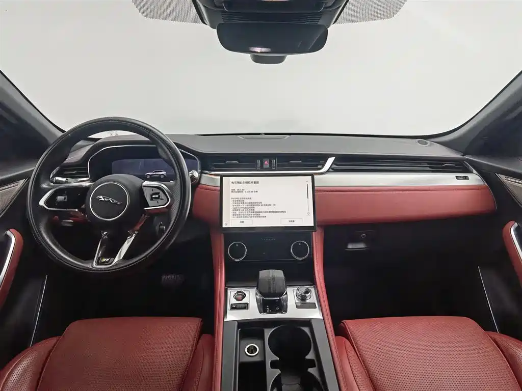 Jaguar F-PACE 340 PS R-Dynamic SE