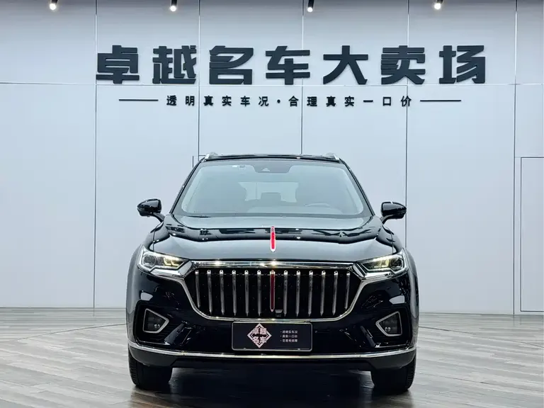 Hongqi HS5 Facelift 2.0 T Connected Flagship Enjoyment
