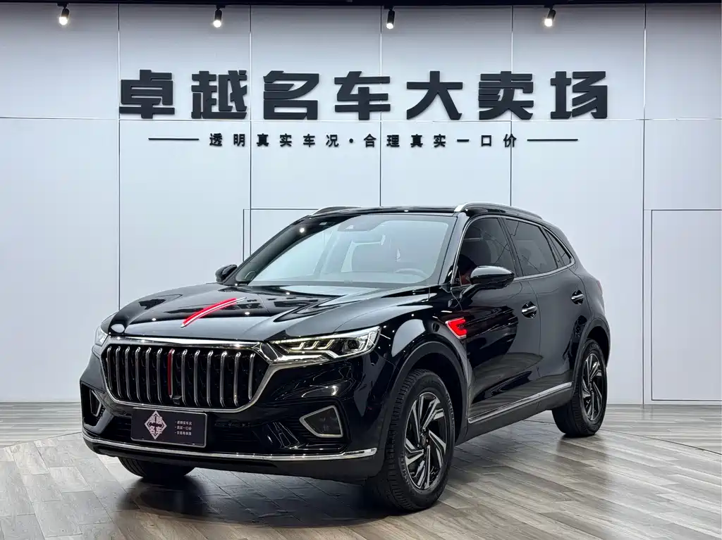 Hongqi HS5 Facelift 2.0 T Connected Flagship Enjoyment
