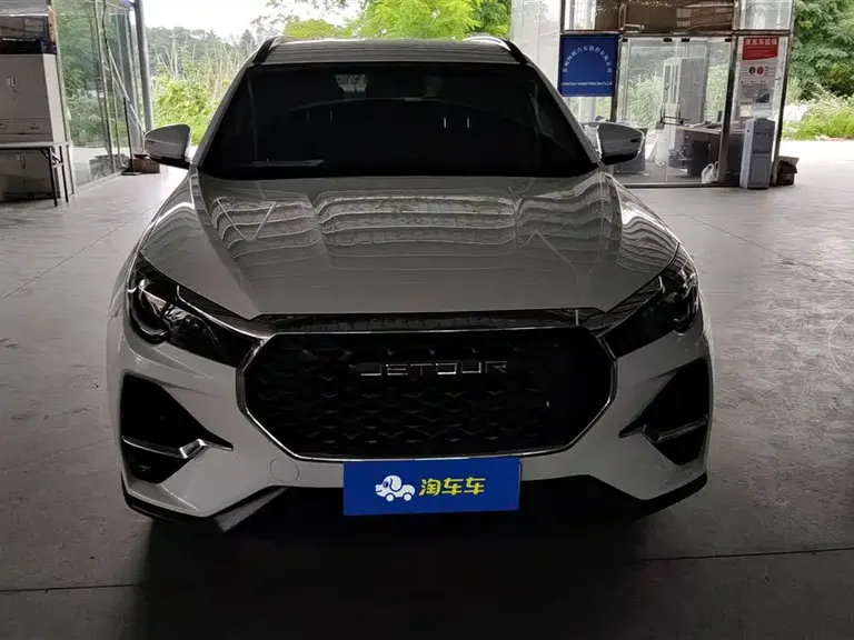 Jetour X70 S 捷途X70 S 2022款 1.5 T DCT活力版 5座