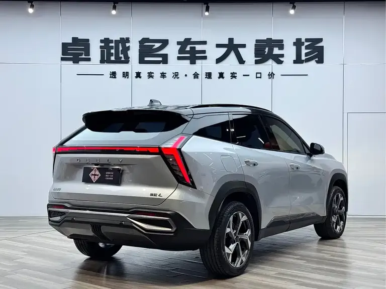Geely Boyue L 1.5 TD DCT Distinguished