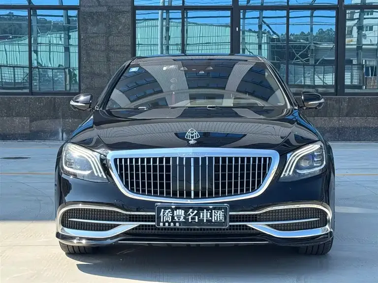 Mercedes-Benz Maybach S-Class S 400 4 MATIC