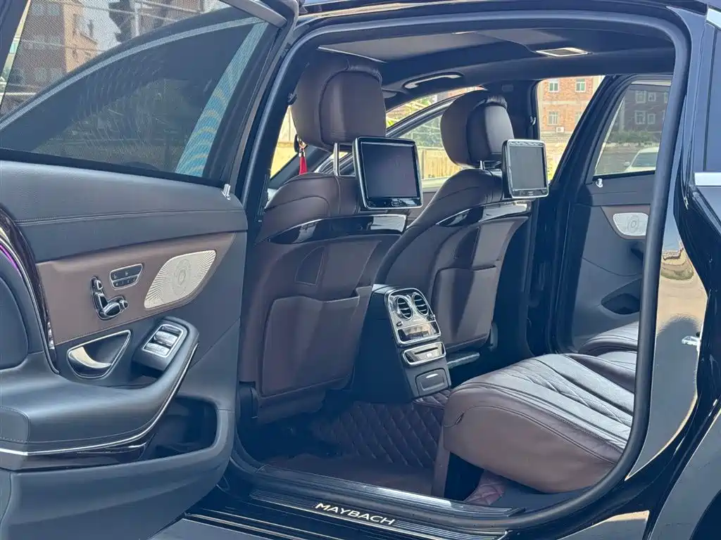 Maybach S-Class S 400 4 MATIC