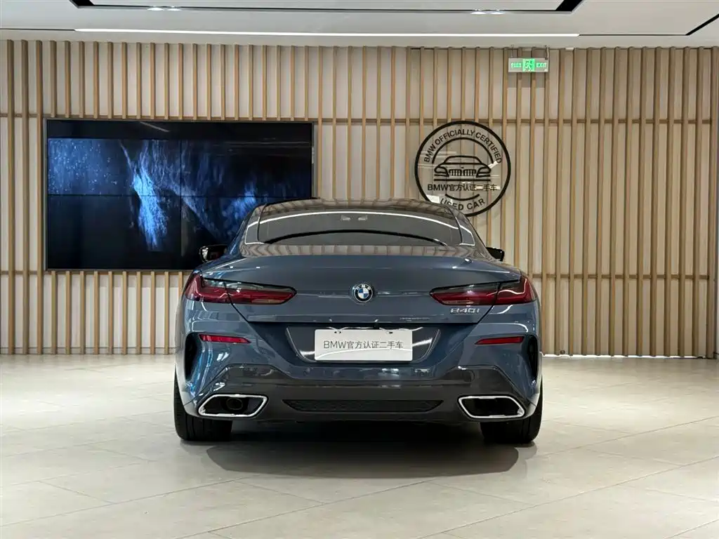 BMW 8 Series 840 i 2-door Coupe M Sport Package