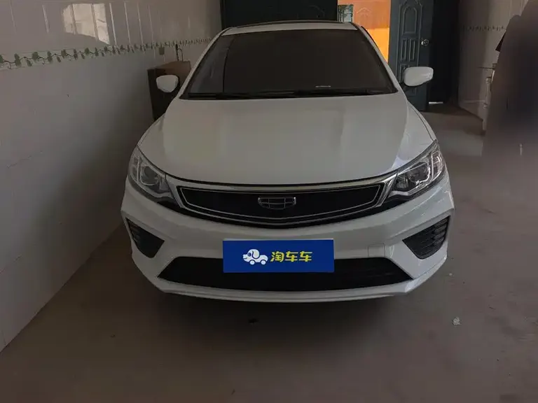 Geely Vision 1.5 L Manual Asian Games