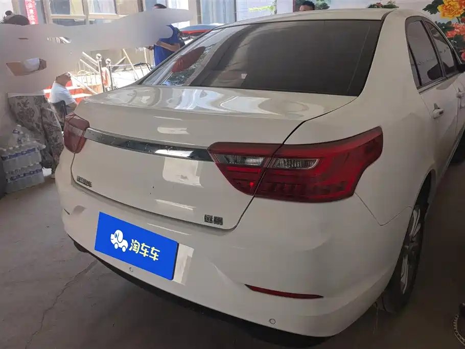 Vision 1.5 L Manual Asian Games