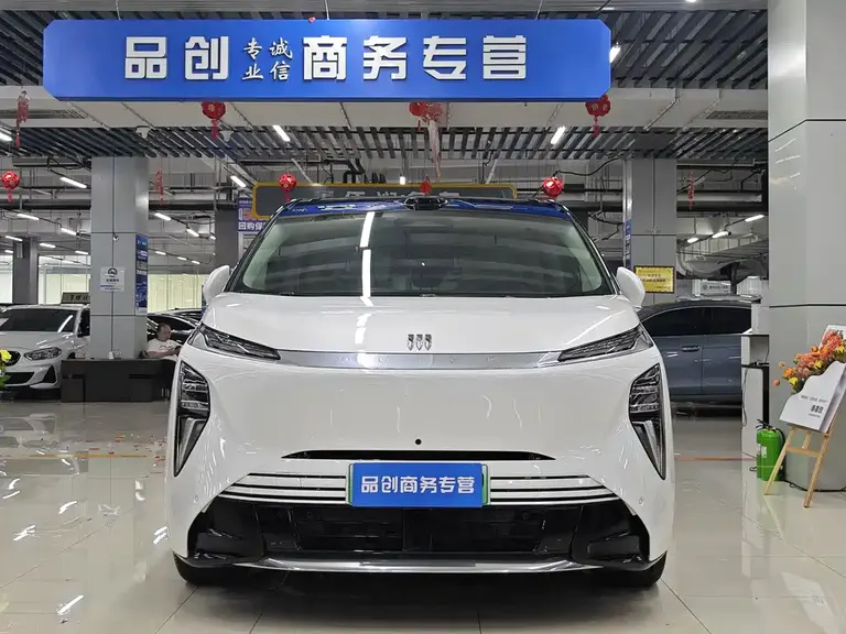 Buick Zhijing Shijia Luxury Enjoyment