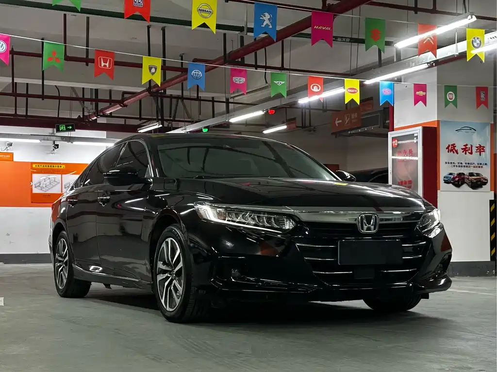 Accord Sharp· Hybrid 2.0 L Sharp Leading