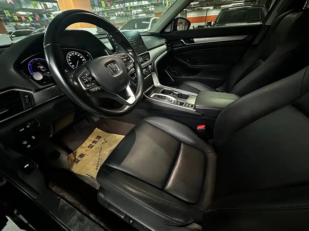 Accord Sharp· Hybrid 2.0 L Sharp Leading