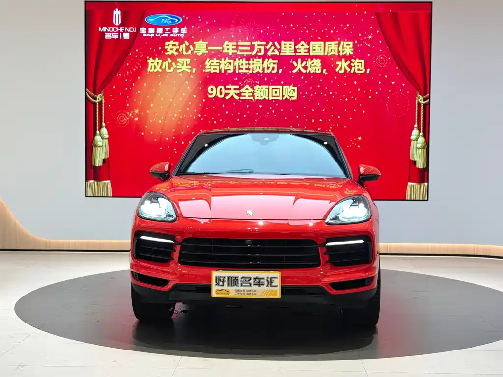 Cayenne Cayenne Coupé 3.0 T