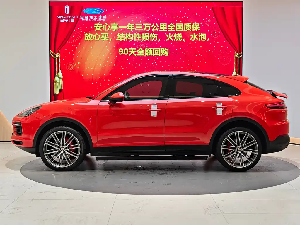 Cayenne Cayenne Coupé 3.0 T