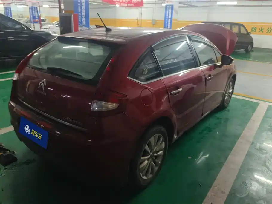 C-Quatre Hatchback 1.6 L Auto Joy Style