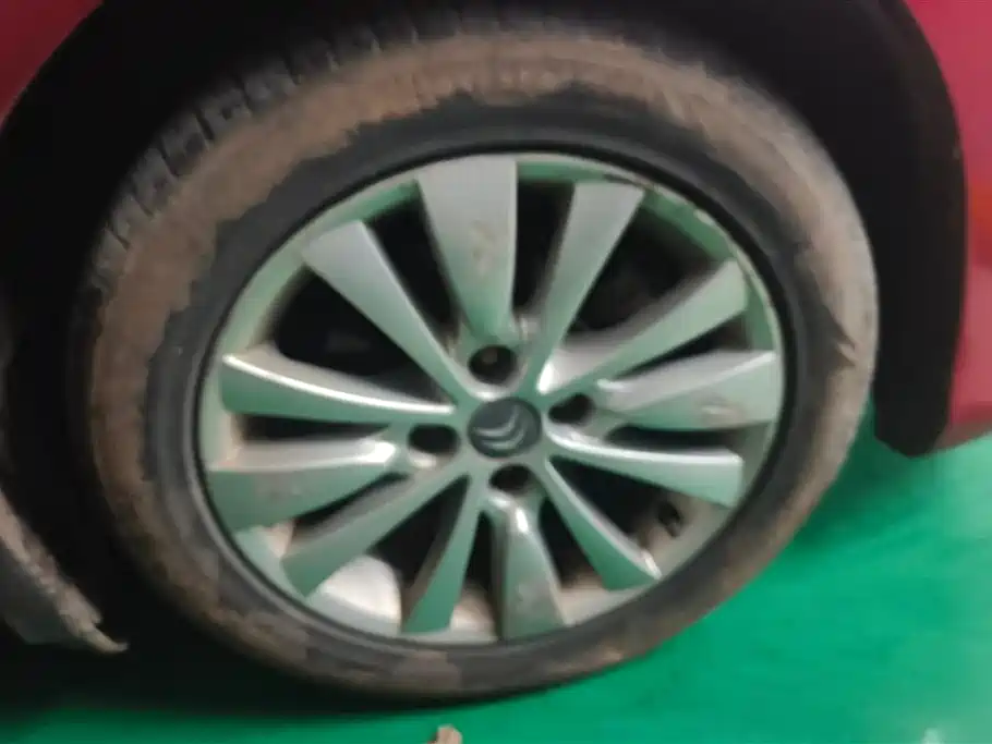 C-Quatre Hatchback 1.6 L Auto Joy Style