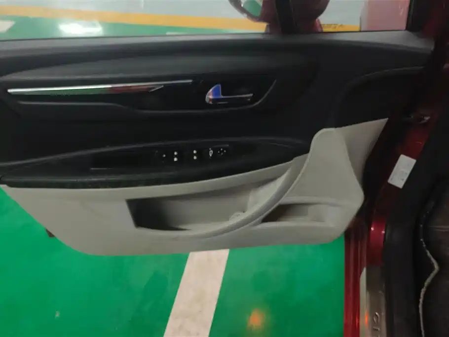 C-Quatre Hatchback 1.6 L Auto Joy Style